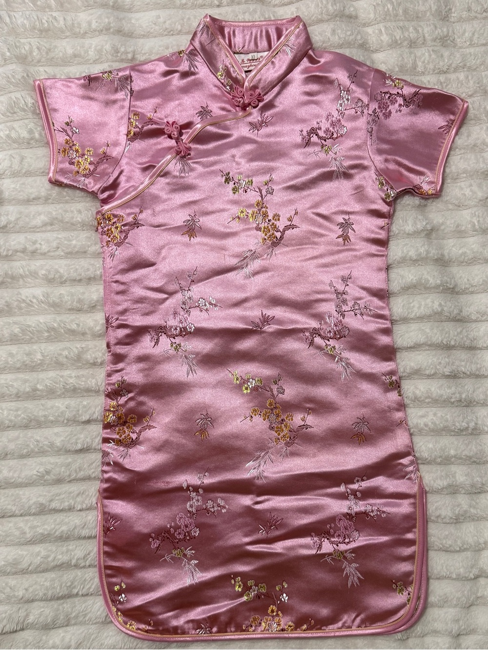 Children’s Chinese Dress (Qipao)